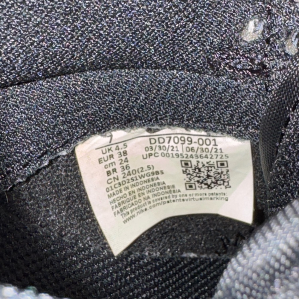 Nike Dunk Low Black Sneakers with Textured Design US Size 7 - Picture 4 of 4